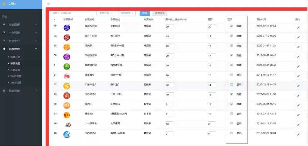 1636363775-1d3e1fc96701d38.png