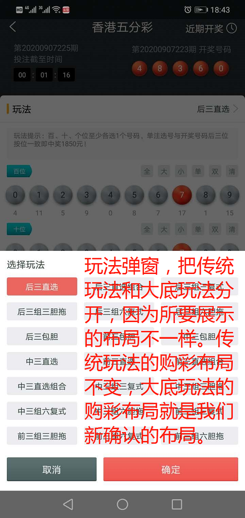 2022092400500441.png