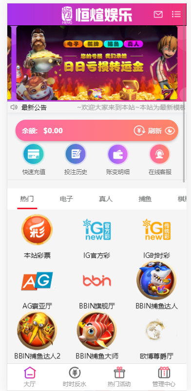 0702_g9wxw.png