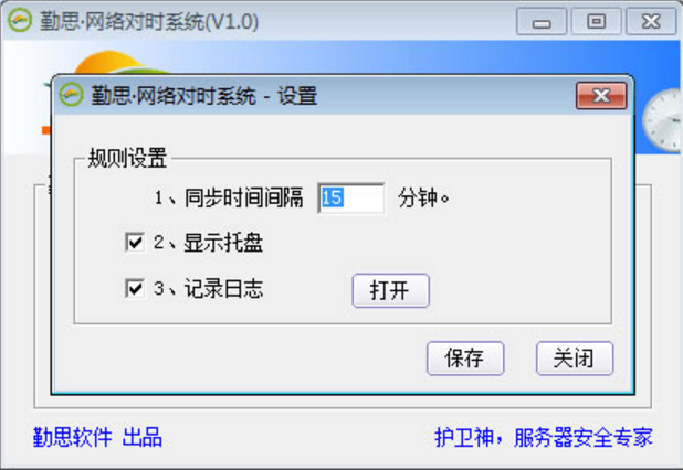 QQ图片20250203153420.png
