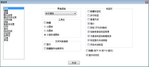 14fae450bd6d3c51b93bfb17ed818f23.jpg