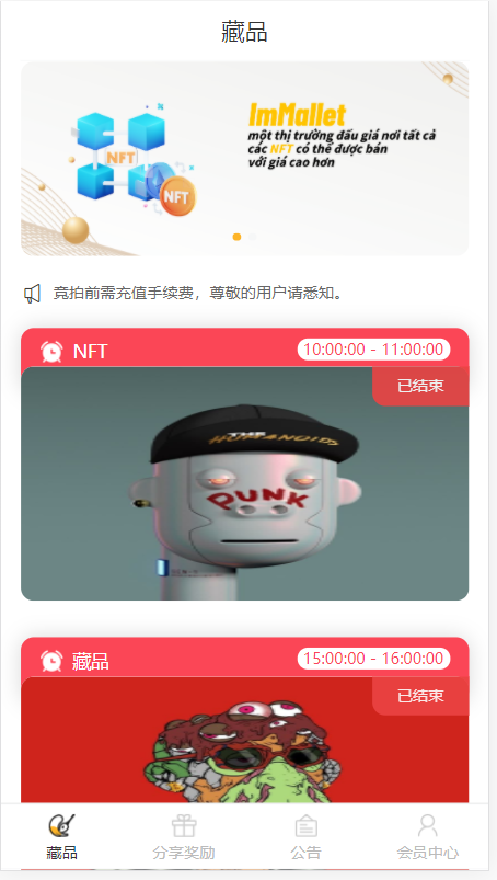 1651411188-e4b6d89880501ed.png