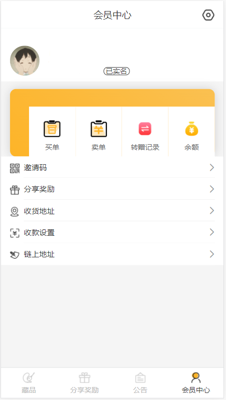 1651411189-7a90ffe59b23e88.png