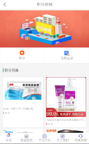 QQ图片20250207084110.png