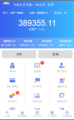 QQ图片20250207084013.png