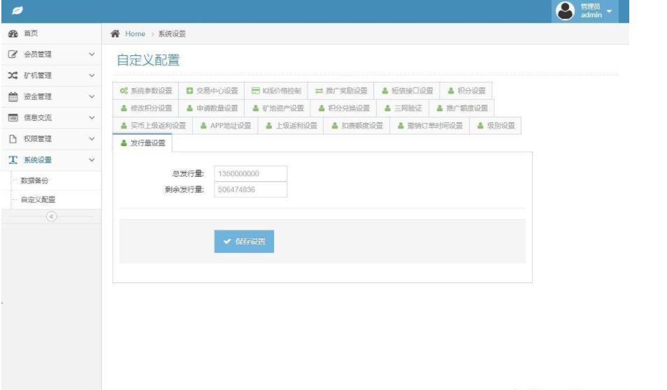 8e08190ab641e0077ecff632a3d520b3.png