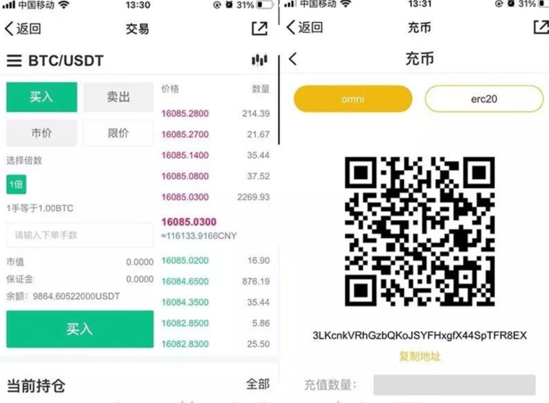 QQ图片20250211144414.png