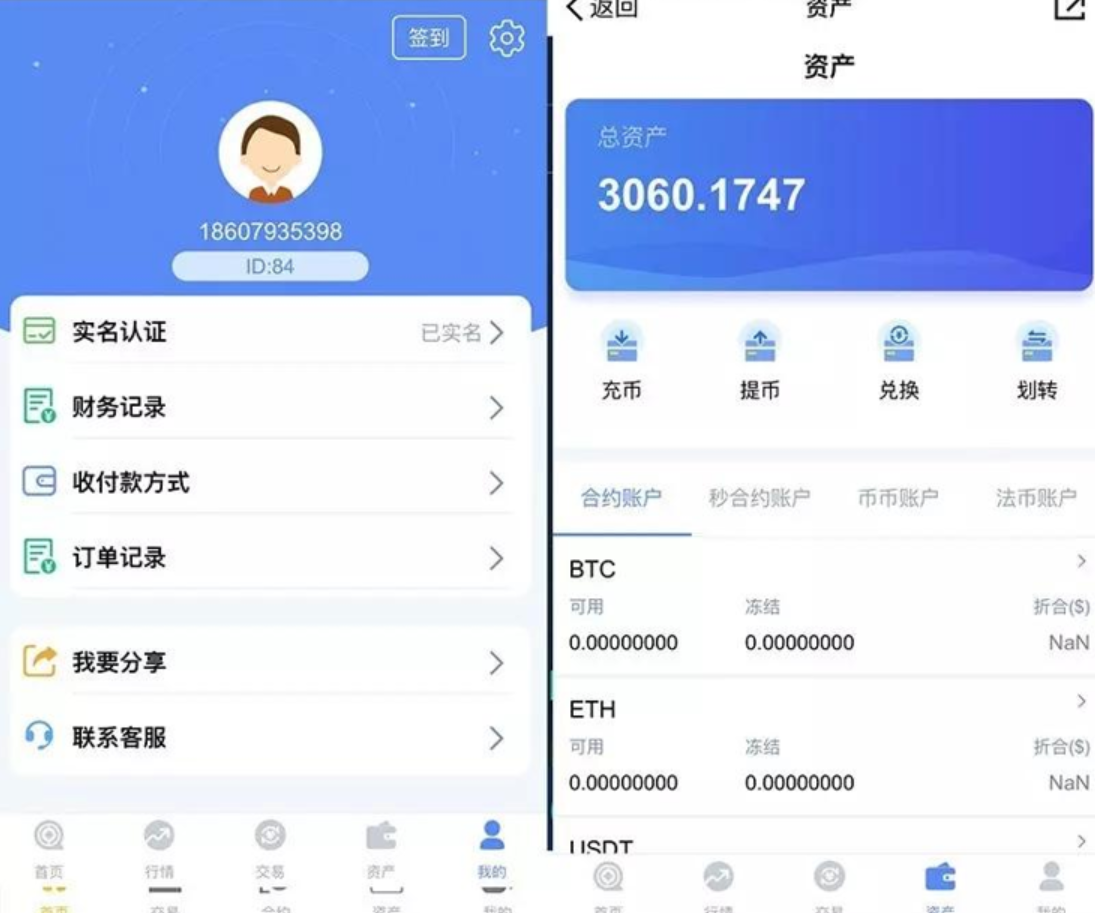 QQ图片20250211144340.png