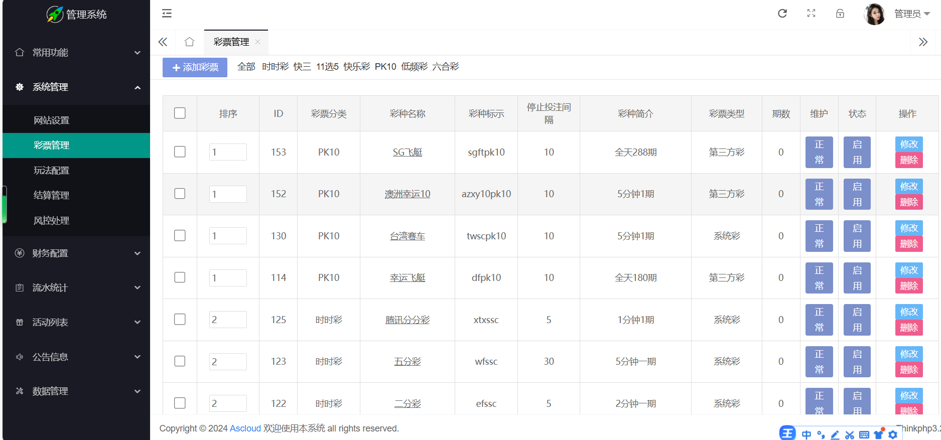 ba8638bc-b668-4ead-ad6e-fa42f9cc9cbd.png