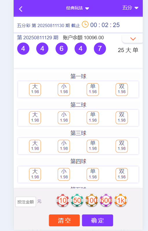 f13e465a-f3bf-41b7-87a3-fa97ca69c10e.png