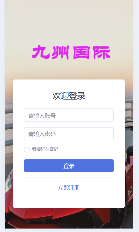 f19eec41-350c-4a71-9f9f-d069ef8273ca.png