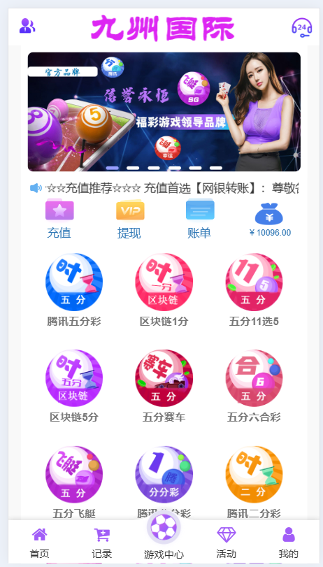 1f9067f3-defa-494e-84dd-6f144379a018.png