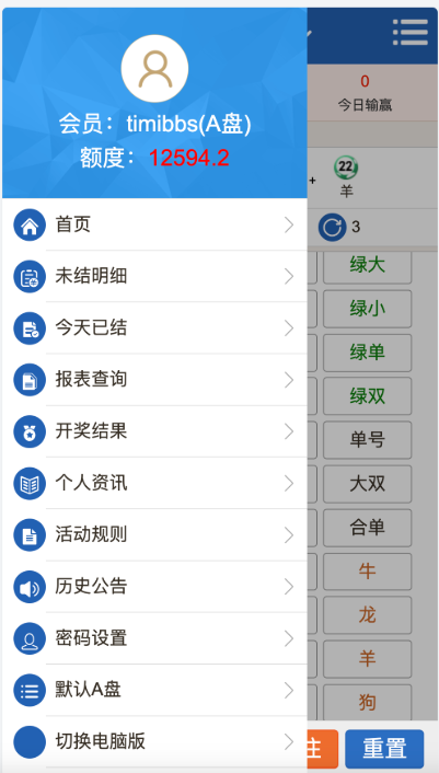 935dcacb-db4a-4f5c-a0a0-8b2e19d76a75.png