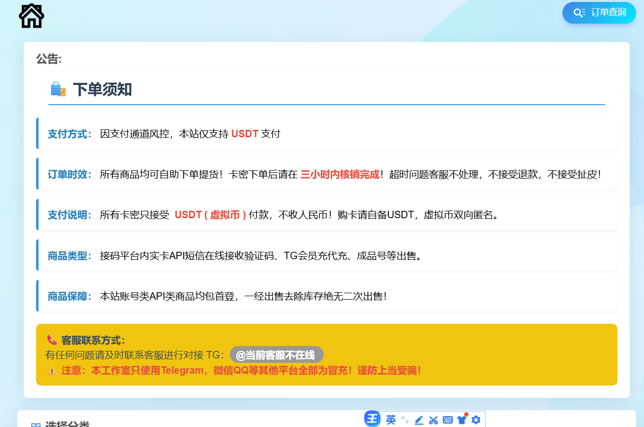 b046659d-2e60-49da-b42e-426c09e75e2b.png