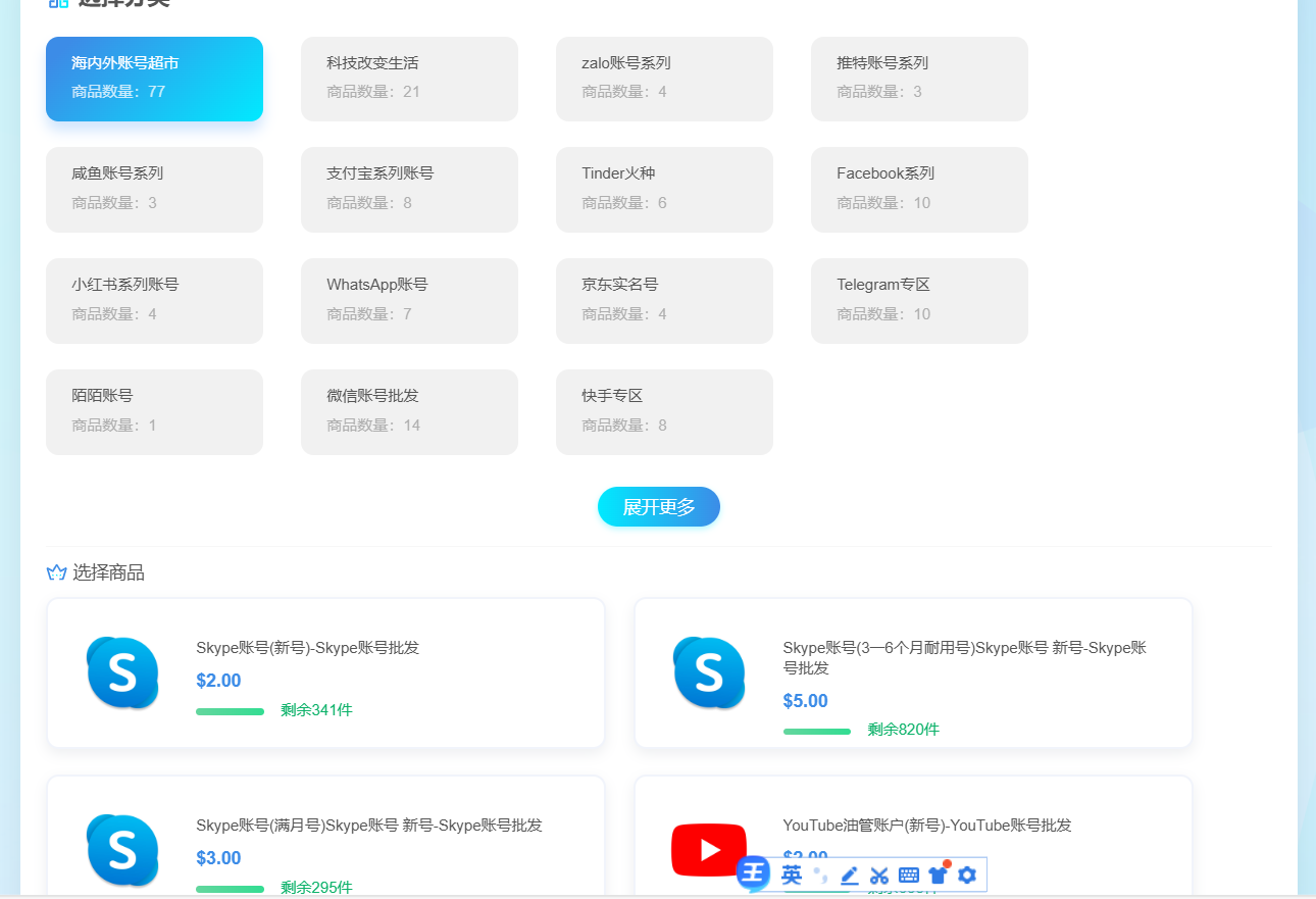 d82bb90d-4d53-4034-97be-8e8000d1bec7.png
