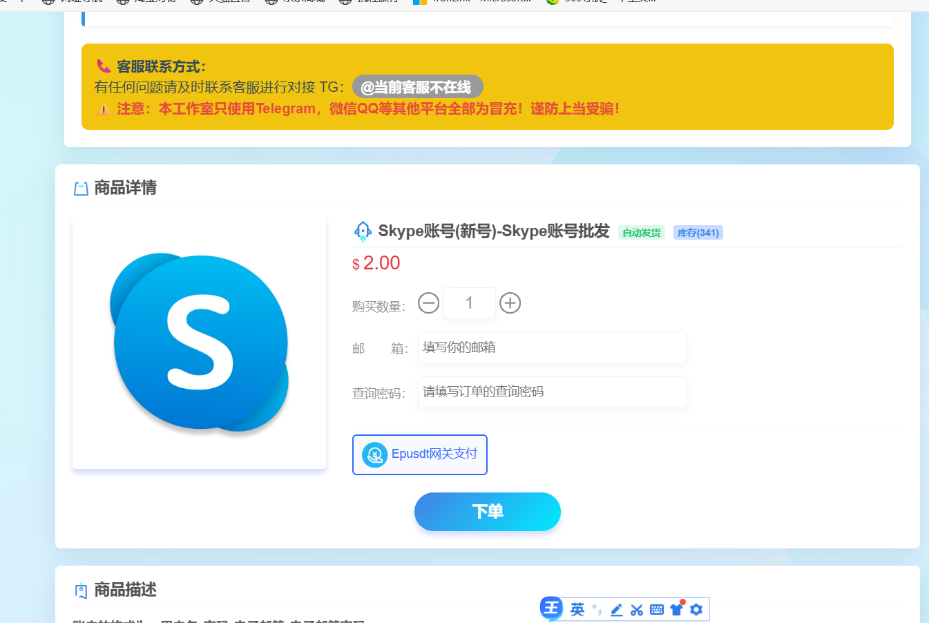 dc3c9f64-07ea-421e-9e36-b580f399da65.png