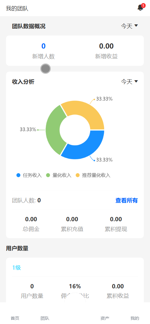 2bd40cc133b6c41.png