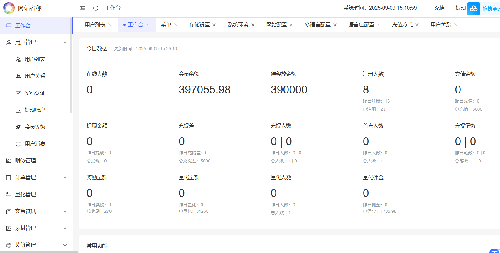 d3987913-519f-4c4b-83f0-2fab149acda7.png