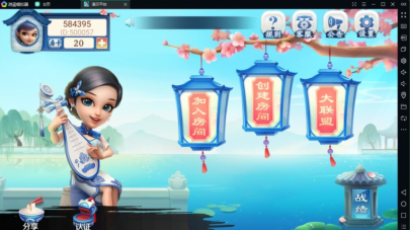 量推麻将蓝色版全套完整数据app双端最新修复版视频教程