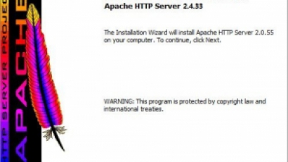 Apache HTTPD v2.4.33官方版