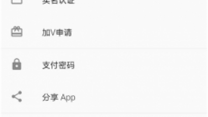 JAVA矿机块聊种矿机虚拟币交易所三合一区块链源码