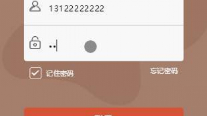 最新宠物猫区块链升级版超完整源码