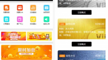 开源无加密网贷源码金融贷款分发系统源码