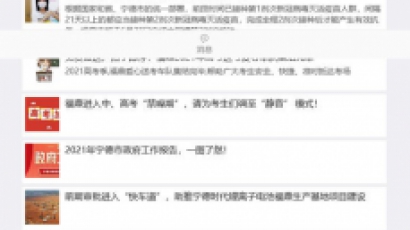 得推地方O2O综合门户系统 v6.2