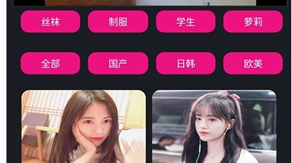 诺诺二开视频打赏源码 带试看+超级防封+VIP付费看视频+代理平台