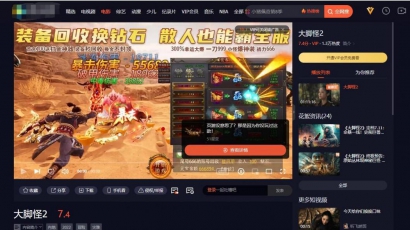 基于dplayer开发 UI同网络弹幕播放器