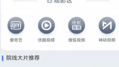 新UI_API云短视频程序运行源代码