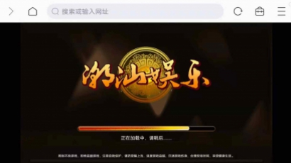 潮乐会完整源码 带鱼虾蟹 前端采用cocos