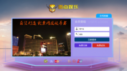 最新零点YL修复整站源码+WAP手机端+修复采集+完整后台功能+教程