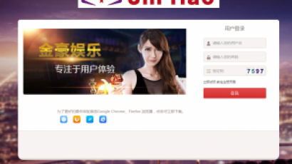 无极3第二版的JAVA源码加安装教程加一切正常