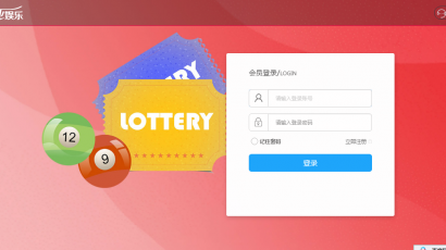 欧亚GJ整站NET源码+WAP手机端+无需配置全自动采集