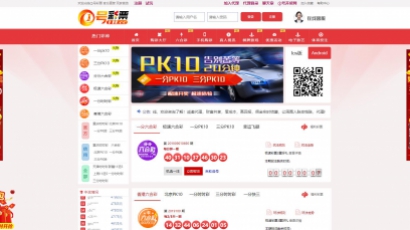 1号CP源码完整修复版，带手机端代理端还有采集20分钟修复