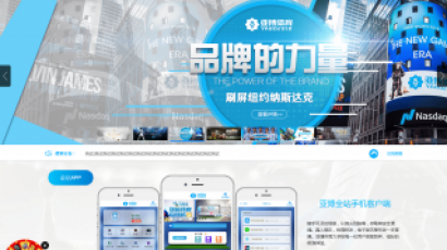 亚博YL-包含余额宝功能内部账号等vue框架+js