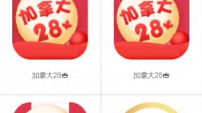 旗舰28源码系统一键安装版,H5多房间模式附带搭建教程