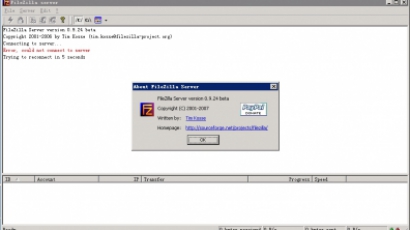 FileZilla Server Ftp服务器 v1.6.5