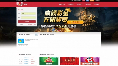 乐购前端VUE纯源码/编译前的方便二开