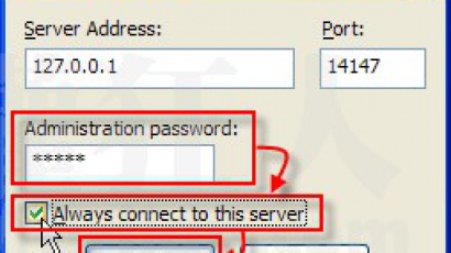 FileZilla Server怎样在ftp服务器里设置